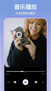 影视仓TV版官方版