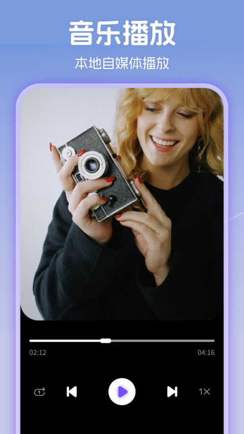 影视仓TV版官方版