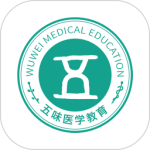 五味医学app
