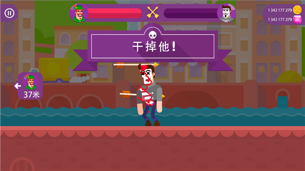 冷血射手全人物解锁版