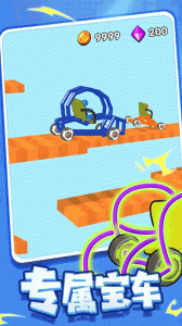 画车竞速最新版