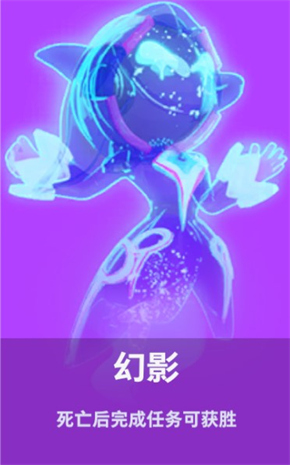 太空杀腾讯渠道服