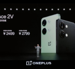 一加 Ace 2V正式发售时间介绍