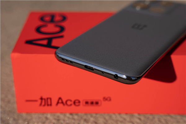一加ACE Pro4G切换教程