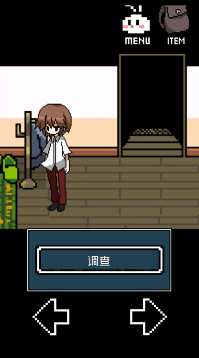 铭日记官方版
