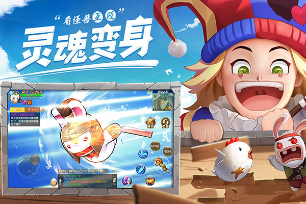 赛尔特大陆九游版