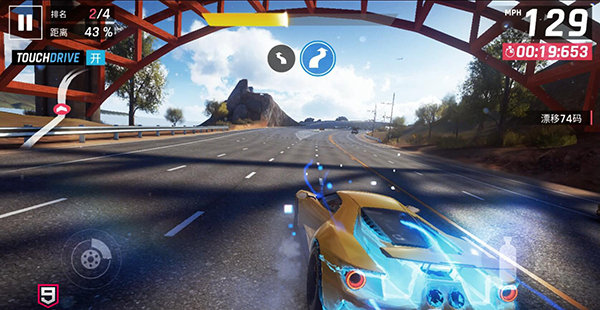 狂野飙车9竞速传奇国际版(Asphalt Legends)