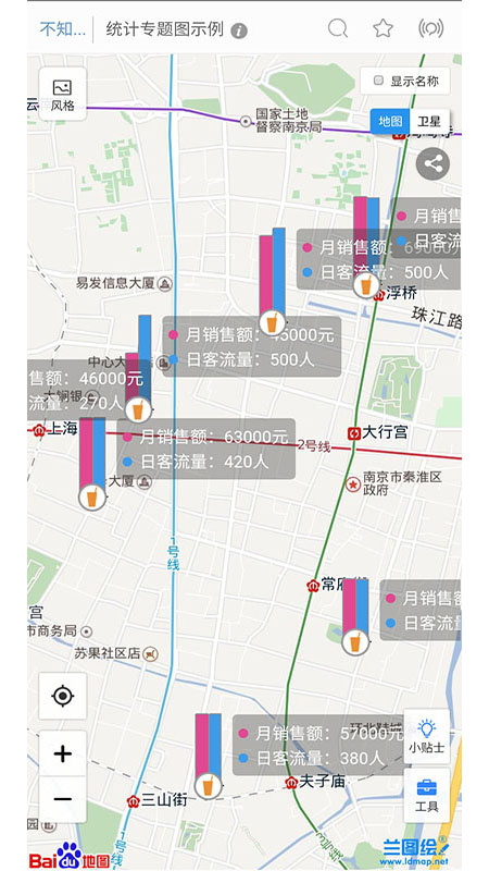 兰图绘app