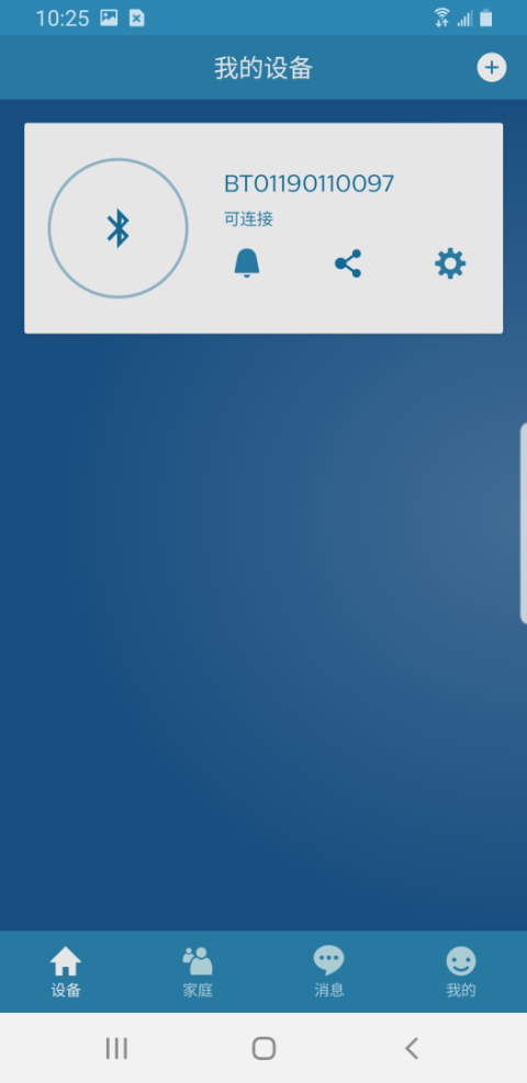 飞利浦智能锁app