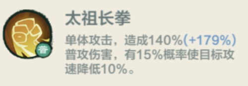 小小英雄最新版