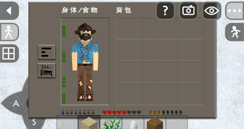 生存战争2枪械模组版