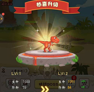 超神小队最新版