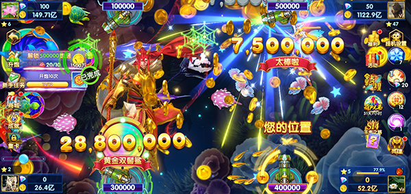 途游休闲捕鱼oppo渠道服