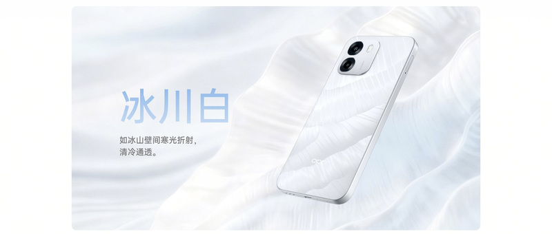 OPPO A6i+
