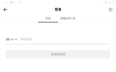tiktok国际版官方网页版入口