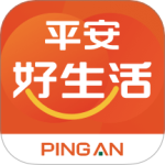 平安好生活app