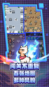 怪咖英雄官方版