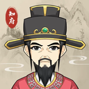 知府大人模拟器手游