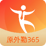 外勤365app