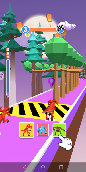 丛林跑酷手机版