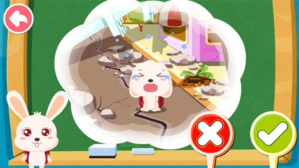 宝宝地震安全手游