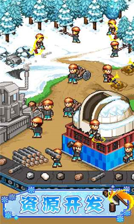 闪耀滑雪场物语官方正版