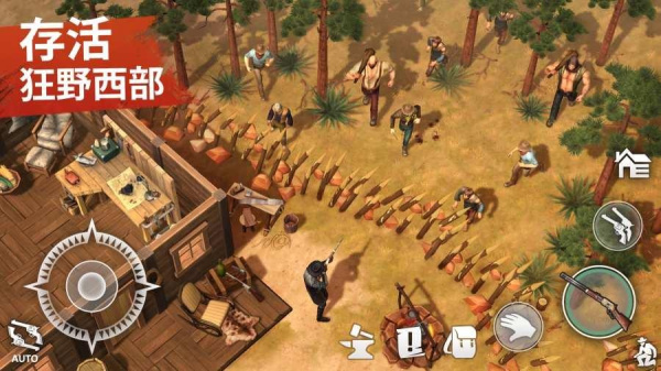 西部荒野求生手游