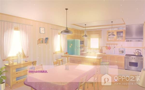 米塔手机版