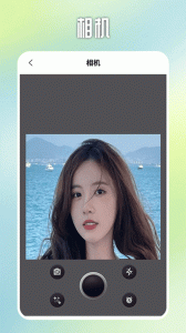 gba模拟器中文版