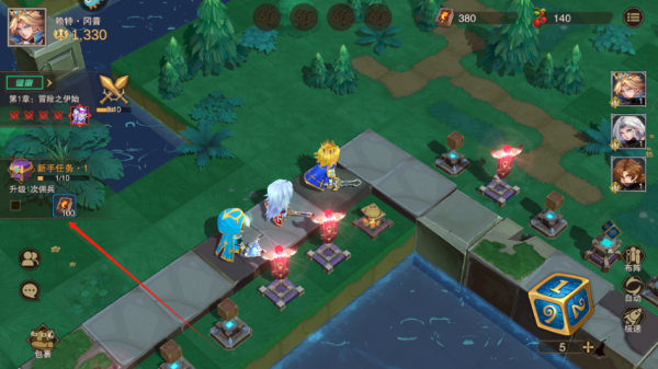 城堡传说2：迪亚佣兵团官方版