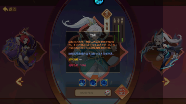 徒儿快跑最新版