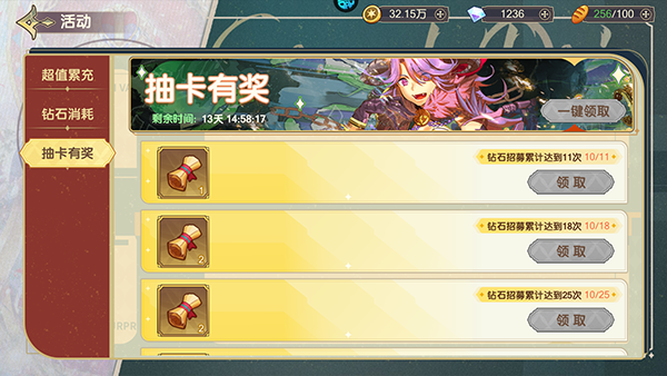 凯姆大冒险手机版