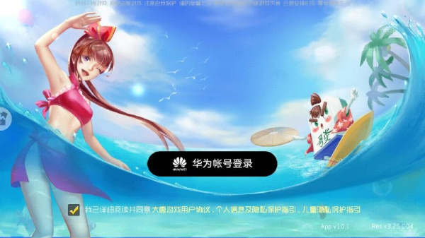 大唐麻将官方版