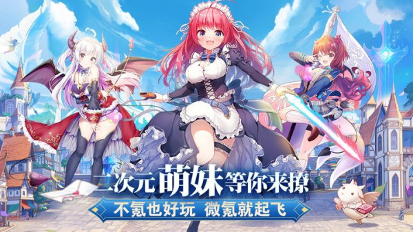 魔女小卡最新版