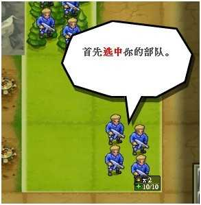 小兵大战2026最新版