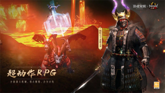 猎魂觉醒华为渠道服