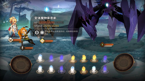 万象物语腾讯版