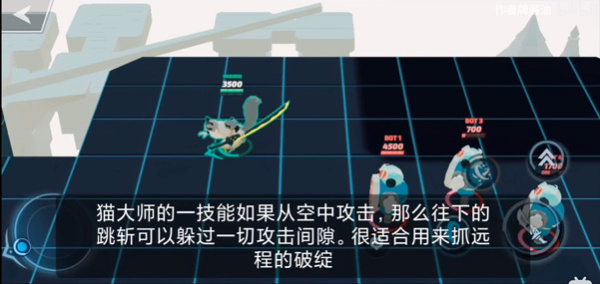 传奇大乱斗国际服