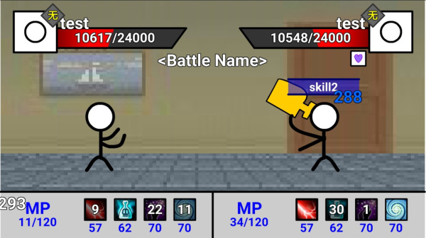 二班武斗大会官方正版