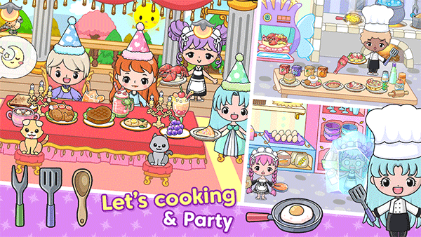 吉壁公主城堡2026最新版