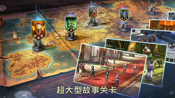 突袭暗影传说官方版