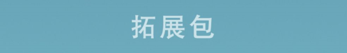 航海奇闻官方版