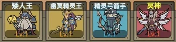 转生成为魔物官方版