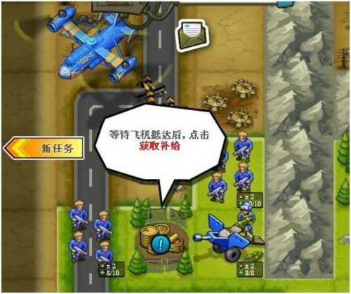 小兵大战2026最新版