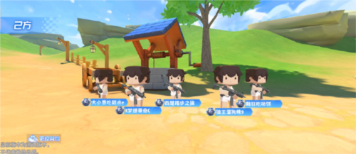 迷你枪战精英国际版(Mini World Royale)