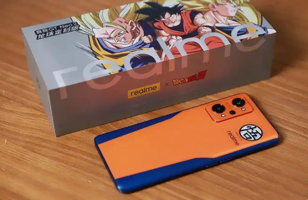 真我realme GT Neo2 龙珠定制版有红外遥控功能吗