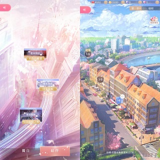 闪耀暖暖九游渠道版