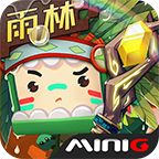 迷你世界雨林版官方版