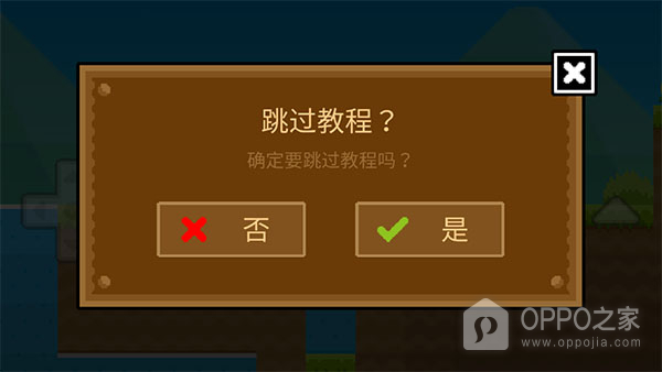 波古波古国际服最新版