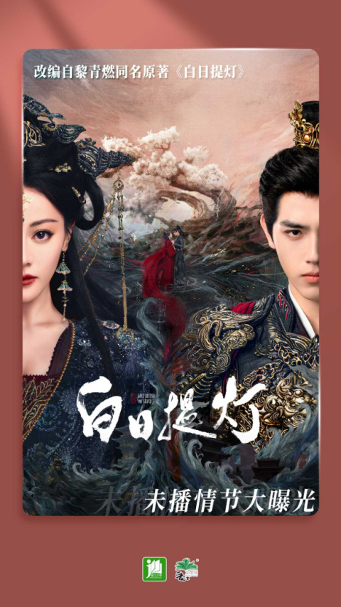 晋江小说阅读官方版